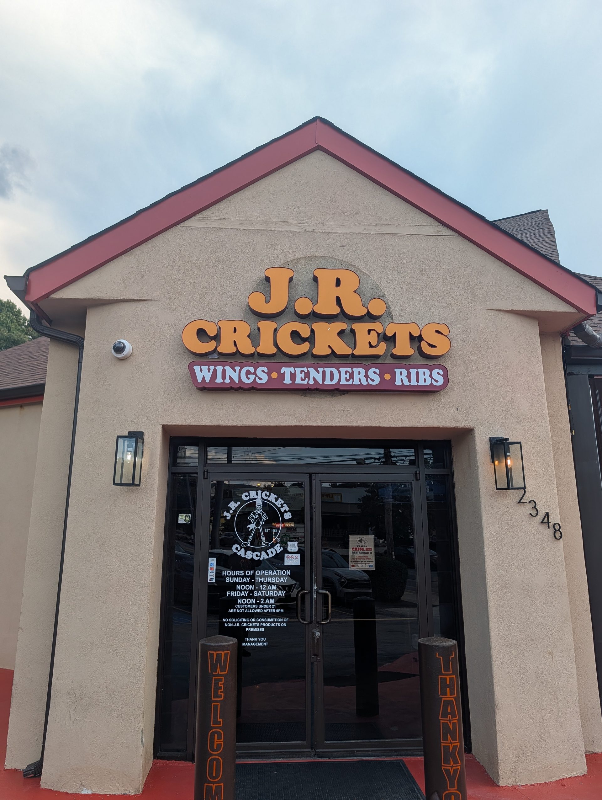 The Southside Gets Its Own